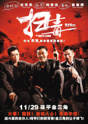 古驰包保修吗